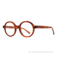 Vintage Round Design Unisexe Acétate Optical Frame Glasses